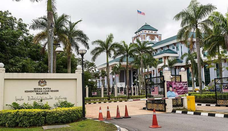 Kementerian-Luar-Negeri-Malaysia kemenlu malaysia