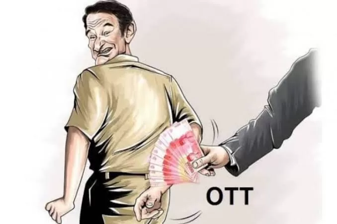 images - 2023-11-16T133634.467