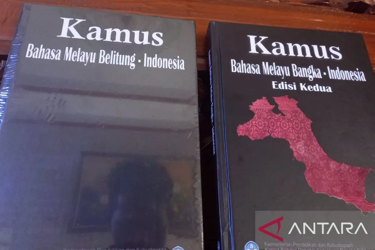 kamus.jpg