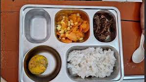 download - 2025-02-26T125217.738