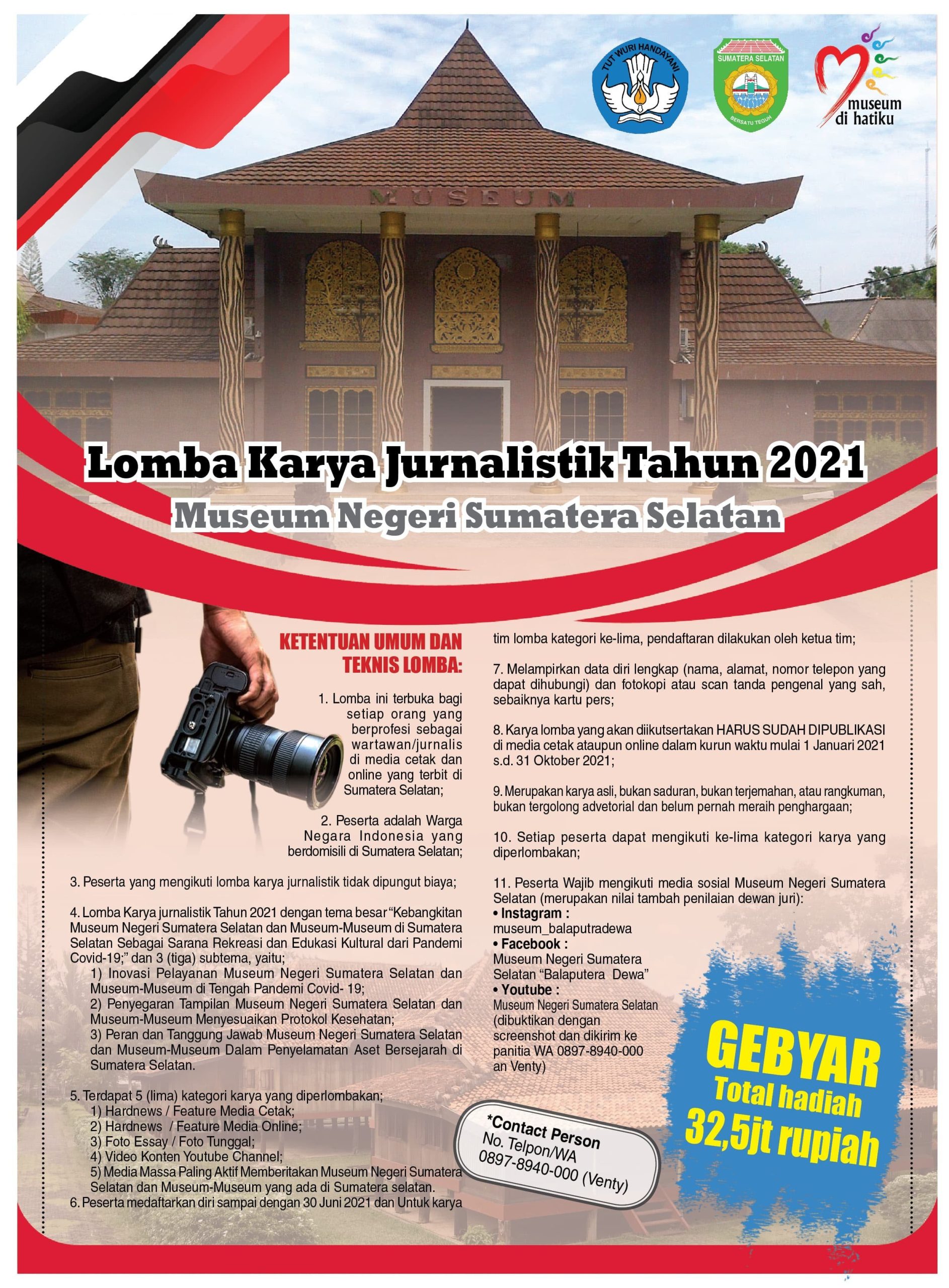 museum-negeri-sumatera-selatan-balaputra-dewa-gelar-lomba-karya-jurnalistik-2021-2208024-rev1.jpg