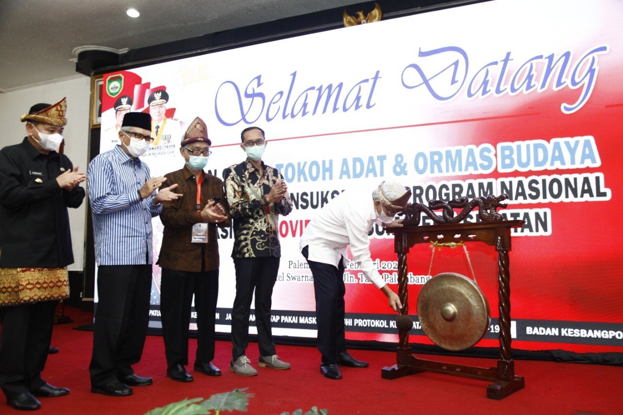 masifkan-edukasi-penerapan-prokes-pemprov-sumsellibatkantokoh-adat-dan-ormas-220806f-rev2.jpg